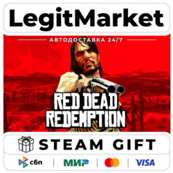 Red Dead Redemption Steam Gift АВТО / МИР