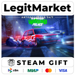 Need for Speed Unbound Palace Edition Steam GIFT МИР