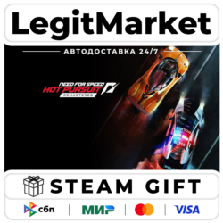 Need for Speed Hot Pursuit Remastered Steam GIFT МИР