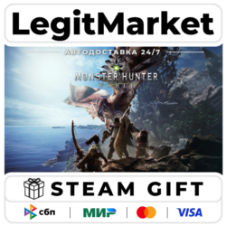 Monster Hunter: World / Steam АВТО / РУ   МИР