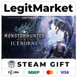 DLC Monster Hunter World: Iceborne / Steam АВТО / РУ   МИР