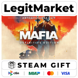 Mafia: Definitive Edition - АВТО - РУ МИР