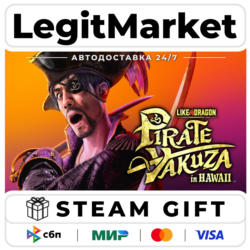 Like a Dragon Pirate Yakuza in Hawaii Steam АВТО РУ МИР