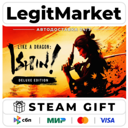 Like a Dragon: Ishin! Digital Deluxe Steam АВТО РУ МИР