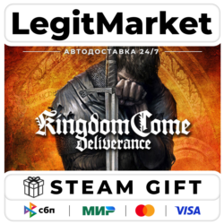 Kingdom Come: Deliverance РФ   МИР АВТО