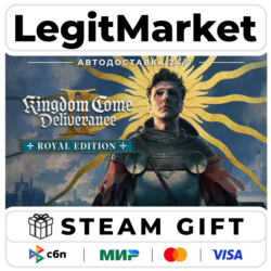 Kingdom Come: Deliverance II ROYAL EDITION МИР АВТО