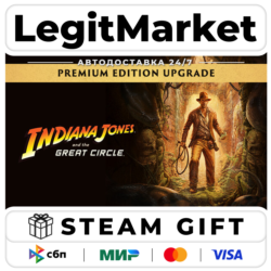 DLC Indiana Jones and the Great Circle: Premium Upgrade / Steam АВТО / РУ МИР