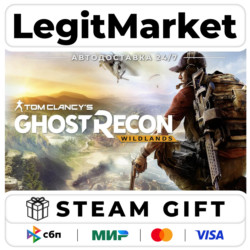 Tom Clancy&acute;s Ghost Recon Wildlands - АВТО - РУ СНГ