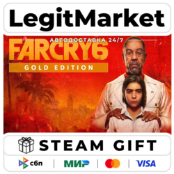 Far Cry 6 Gold Edition - РУ МИР - АВТО