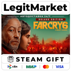 Far Cry 6 Deluxe Edition - АВТО - РУ МИР