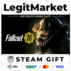 Fallout 76 / Steam АВТО / РУ   МИР