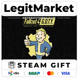 Fallout 4: GOTY / Steam АВТО / РУ   МИР