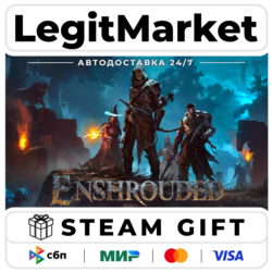 Enshrouded / Steam АВТО / РУ   МИР