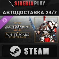 Warhammer 40,000: Space Marine 2 - White Scars Chapter