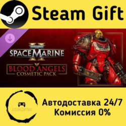 🚀 Warhammer 40,000: Space Marine 2 - Blood Angels Cosmetic Pack 🤖 Steam Россия