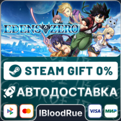 EDENS ZERO Deluxe⚡️ ВЫБОР🎁STEAM•RU💳0% АВТО