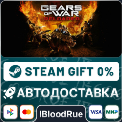 Gears of War: Reloaded⚡️ ВЫБОР🎁STEAM•RU💳0% АВТО