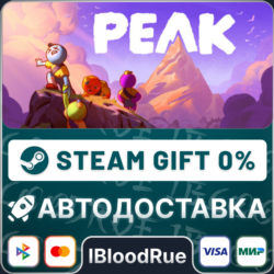 PEAK⚡️ ВЫБОР🎁STEAM•RU💳0% АВТО