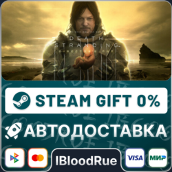 DEATH STRANDING DIRECTOR'S CUT⚡️ ВЫБОР🎁STEAM•RU💳0%