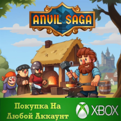 Anvil Saga XBOX На Любой аккаунт