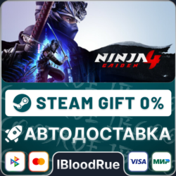 NINJA GAIDEN 4⚡️ ВЫБОР🎁STEAM•RU💳0% АВТО