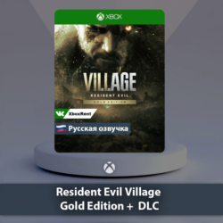 ☀️ Resident Evil Village Gold 🎮 Xbox One | Series X|S