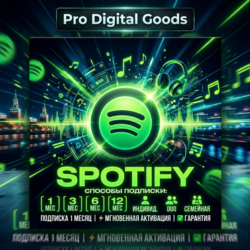 SPOTIFY PREMIUM ИНДИВИДУАЛЬНЫЙ 1/3/6/12/ месяцев