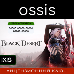 КЛЮЧ Black Desert: Standard Edition XBOX Код