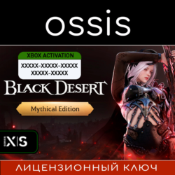КЛЮЧ Black Desert: Mythical Edition XBOX Код