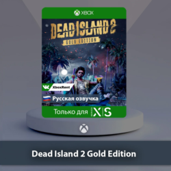 Dead Island 2    Xbox One | Series X|S
