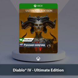 ☀️ Diablo IV Ultimate Edition 🎮 Xbox One | Series X|S