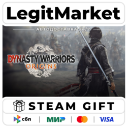 DYNASTY WARRIORS: ORIGINS / Steam АВТО / РУ   МИР