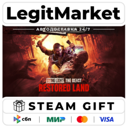 Dying Light: The Beast Restored Land Deluxe / Steam АВТО / РУ   МИР