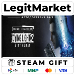 Dying Light 2: Stay Human Digital Steam АВТО РУ   МИР