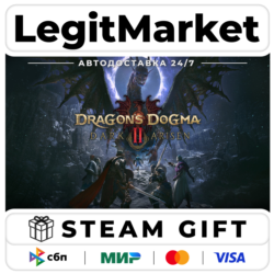 Dragon's Dogma 2: Dark Arisen / Steam АВТО / РУ   МИР
