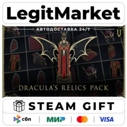 DLC V Rising - Dracula's Relics Pack Steam GIFT МИР