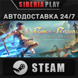 Prince of Persia The Lost Crown Complete Edition STEAM