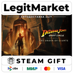 DLC Indiana Jones and the Great Circle: The Order of Giants / Steam АВТО / РУ   МИР