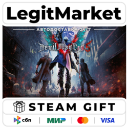 Devil May Cry 5   Vergil / Steam АВТО / РУ   МИР