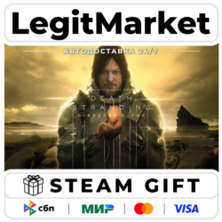DEATH STRANDING DIRECTOR'S CUT / Steam АВТО / РУ   МИР