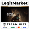 Dead Space Deluxe (2023) Steam / Steam АВТО / РУ   МИР