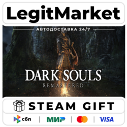 DARK SOULS: REMASTERED Steam GIFT МИР