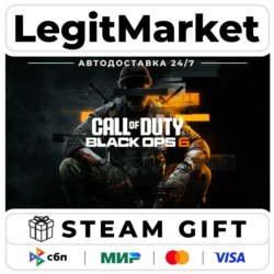 Call of Duty: Black Ops 6 / Steam АВТО /  МИР