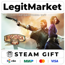 Bioshock Infinite / Steam АВТО / РУ   МИР