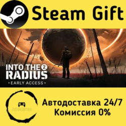 🚀 Into the Radius 2 🤖 Steam Gift РФ/КЗ/др. ⚡ Автодоставка