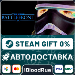STAR WARS Battlefront Ultimate⚡️ ВЫБОР🎁STEAM•RU💳0%