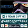 STAR WARS Battlefront Ultimate   ВЫБОР  STEAM•RU  0%