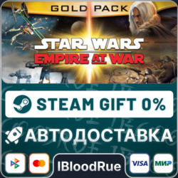 STAR WARS Empire at War - Gold Pack⚡️ ВЫБОР🎁STEAM•RU💳