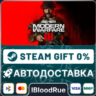 Call of Duty: Modern Warfare III   ВЫБОР  STEAM•  0%