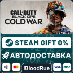 Call of Duty: Black Ops Cold War   ВЫБОР  STEAM•RU  0%